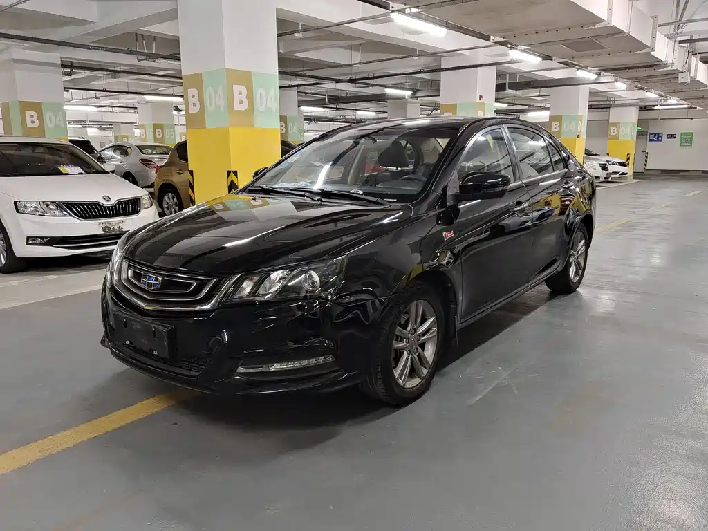 GEELY AUTOMOBILE EMGRAND