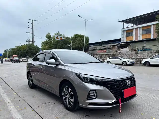 CHANGAN YIDONG 2022