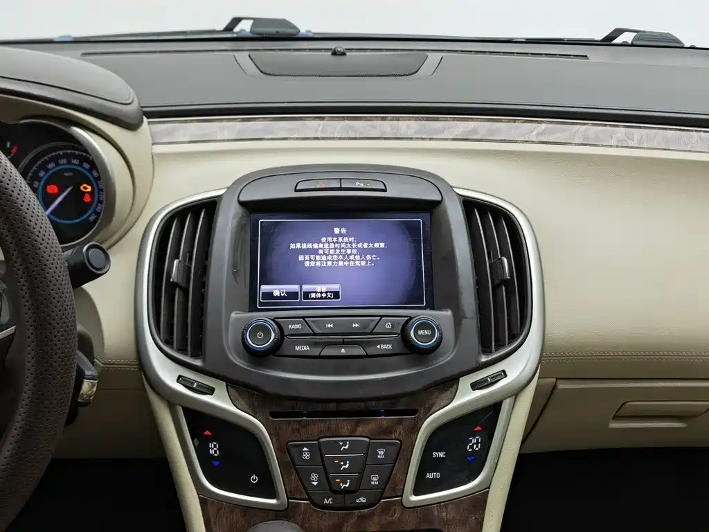 Buick LaCrosse — миниатюра 12