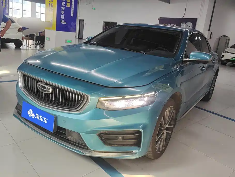 Geely Xingrui