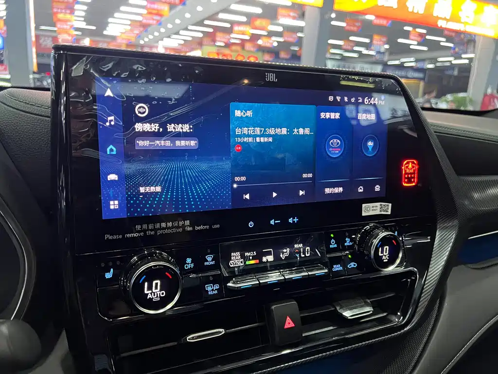 Toyota Crown Kluger — миниатюра 17