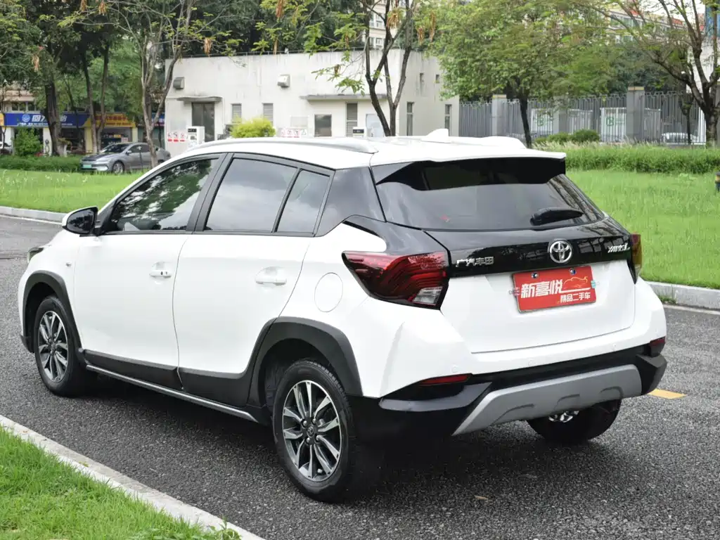 Toyota Yaris L Zhixuan YARiS L 2022 X 1.5L CVT Luxury PLUS