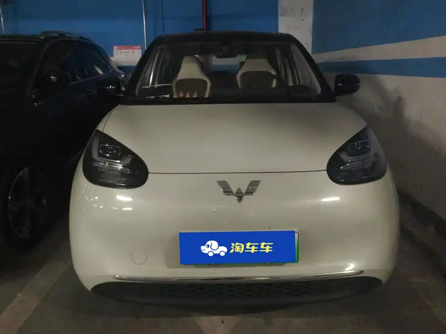 Wuling Bingo — миниатюра 2
