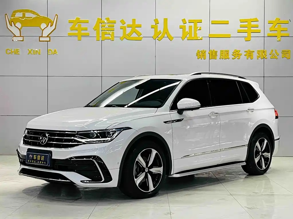 Volkswagen Tiguan L 2022