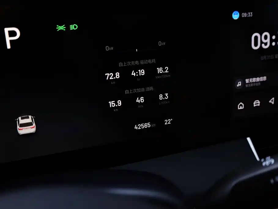 Li Auto Li ONE — миниатюра 24