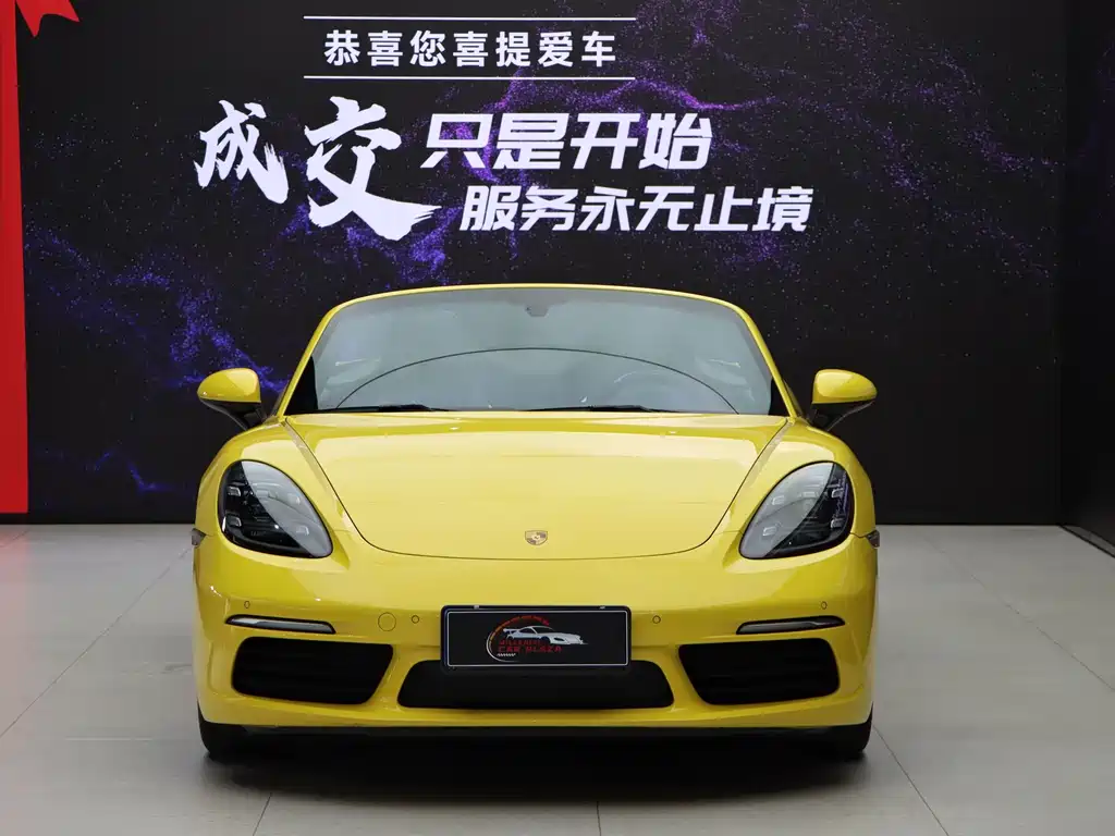 Porsche 718 — миниатюра 2