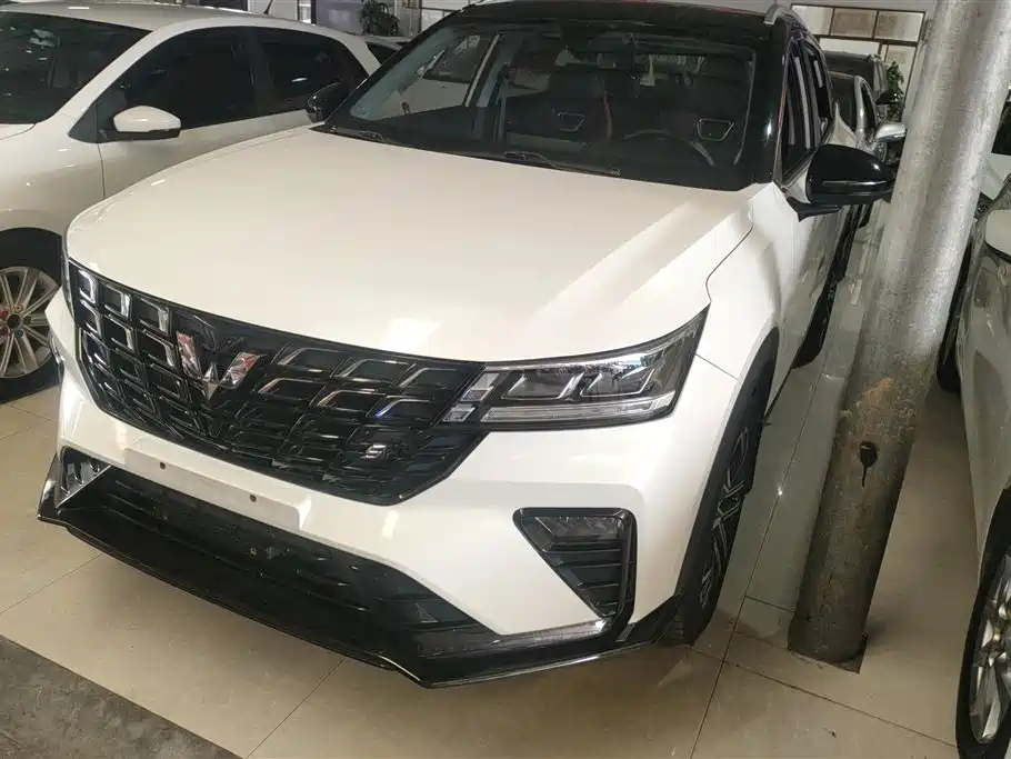 Wuling Xingchi 2023