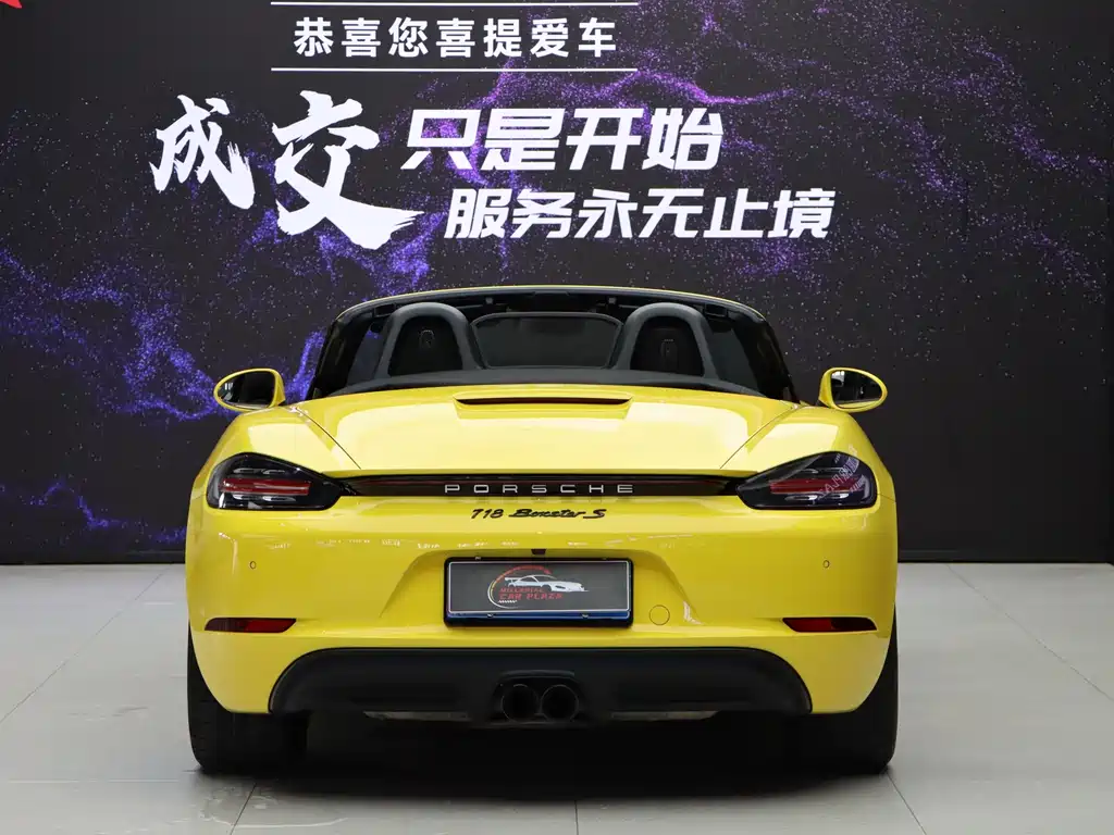 Porsche 718 — миниатюра 5