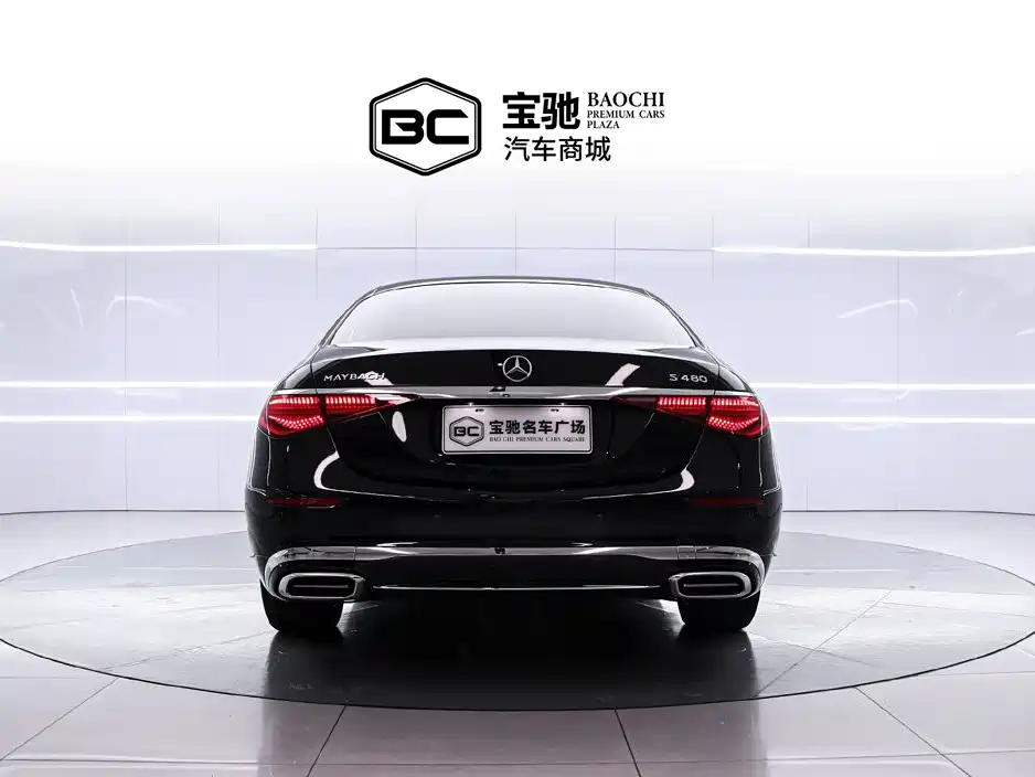 Mercedes-Benz S-Class — миниатюра 4