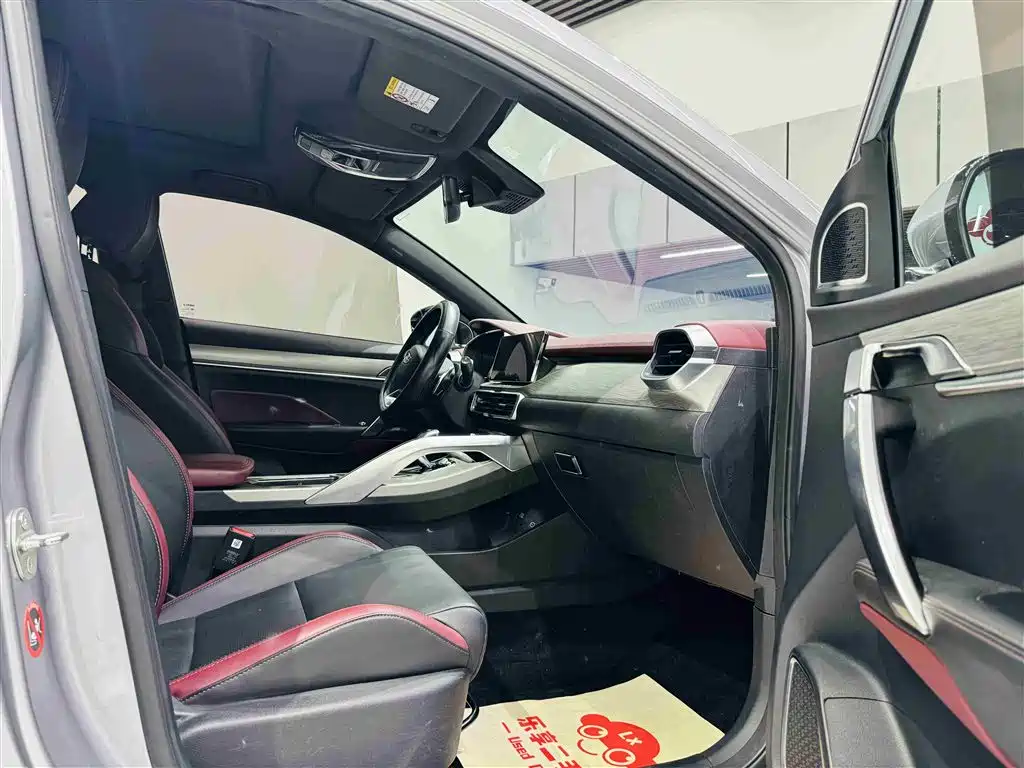 Geely Binyue — миниатюра 24
