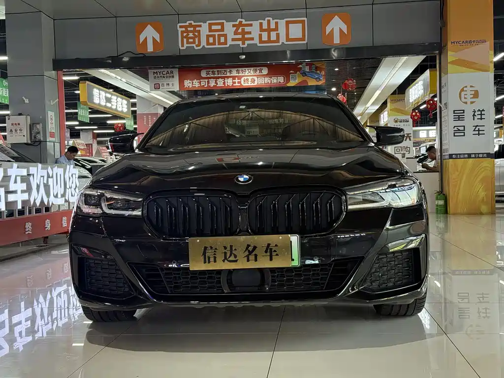 BMW 5 Series 5 2022 535Le M Sport