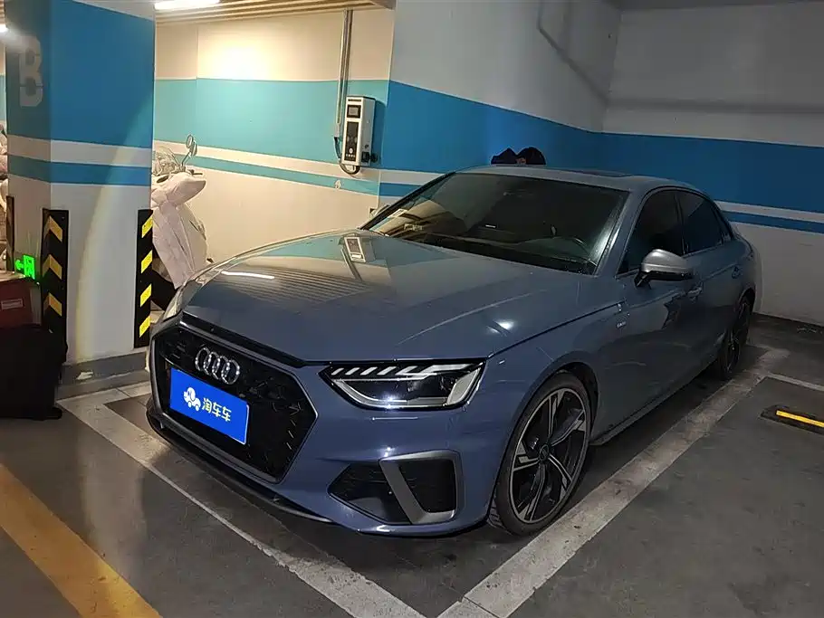 Audi A4L 2022