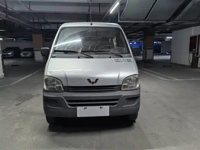 WULING LIGHT OF WULING 2019