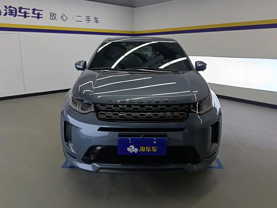 Land Rover Discovery Sport — миниатюра 2