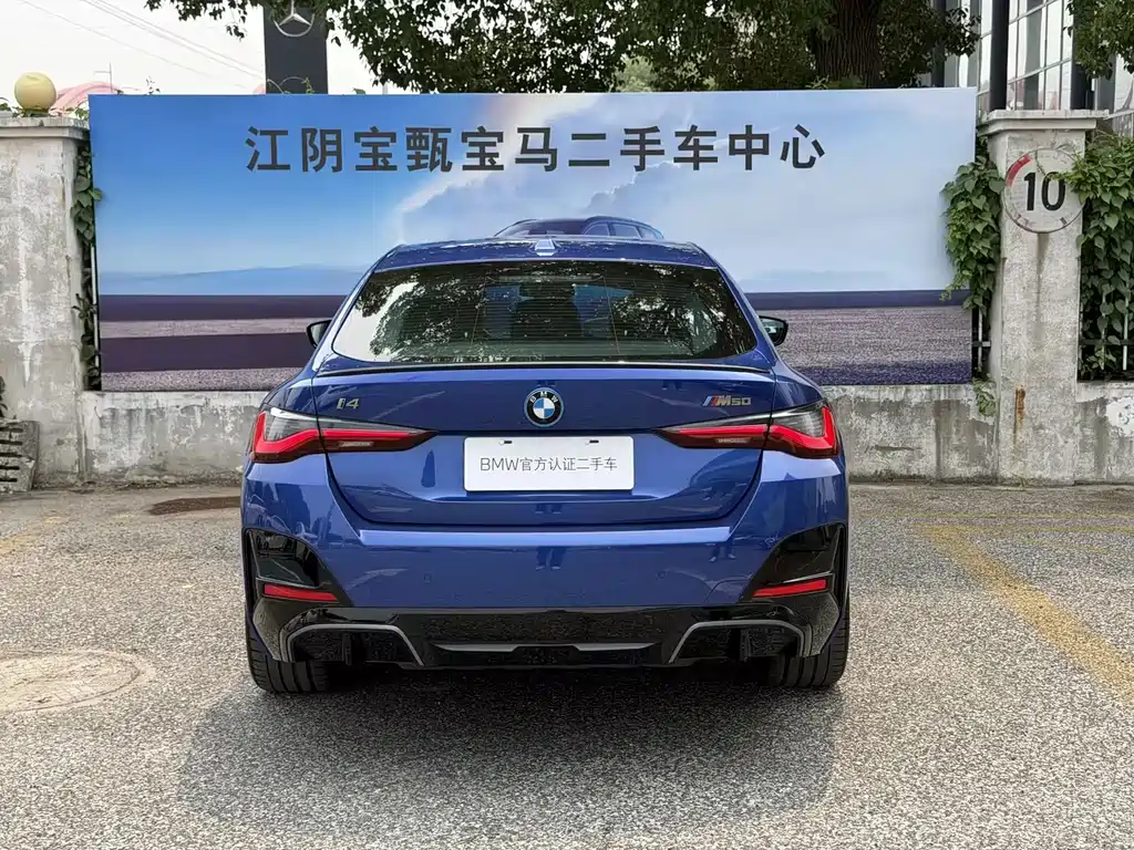 BMW i4 M 2023 M50