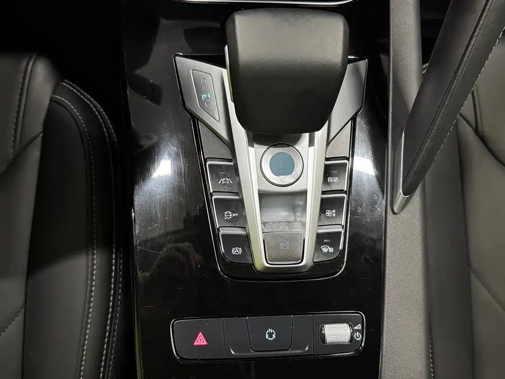 BYD Pro — миниатюра 17