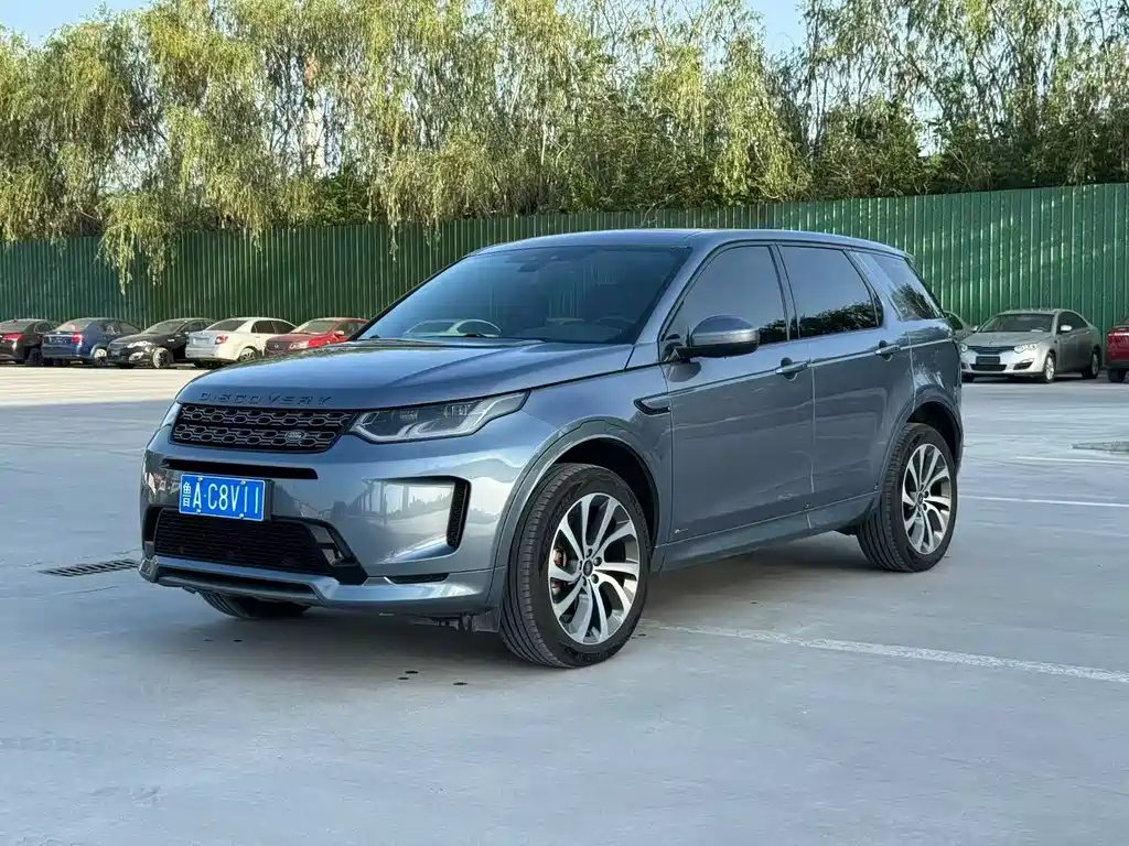 Land Rover Discovery Sport 2021