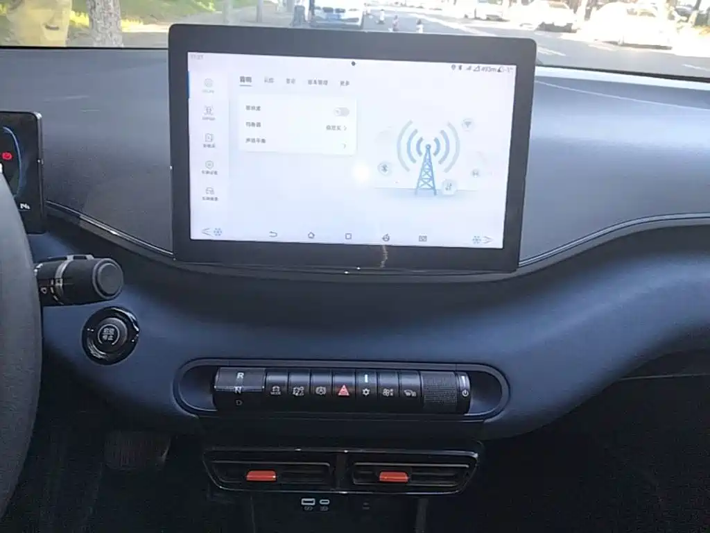 BYD Seagull — миниатюра 13