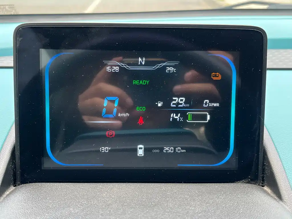 Changan Lumin 2022 210km