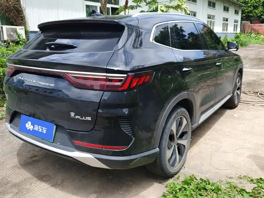 BYD PLUS New Energy — миниатюра 3