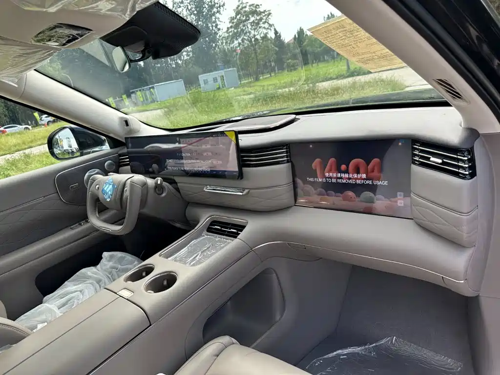 IM IM LS9 — миниатюра 17