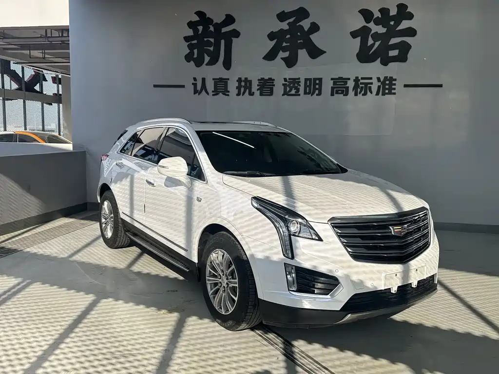 Cadillac XT5 2018
