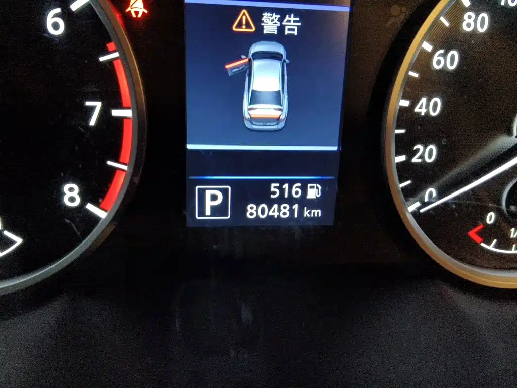 Nissan Sylphy — миниатюра 5