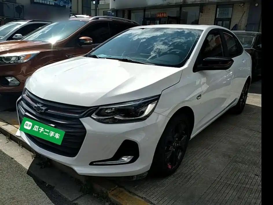 Chevrolet Cavalier 2021