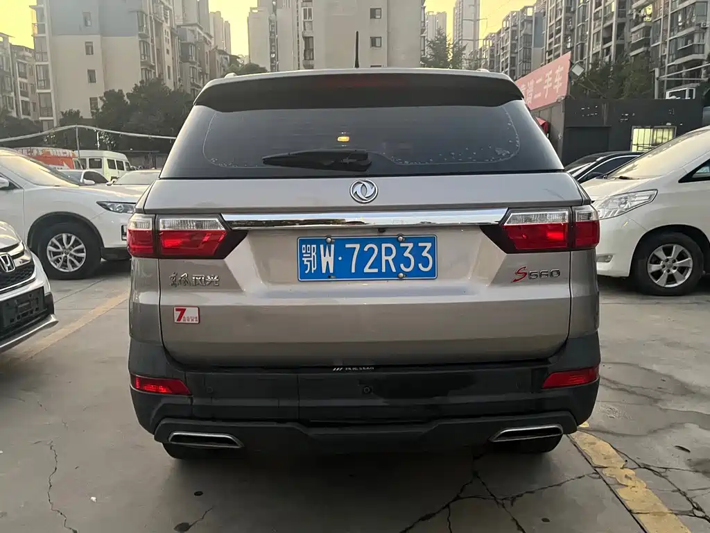 Fengguang Fengguang S560 — миниатюра 8