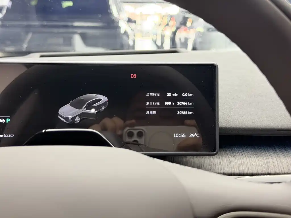 NIO ET7 2024 100kWh Executive