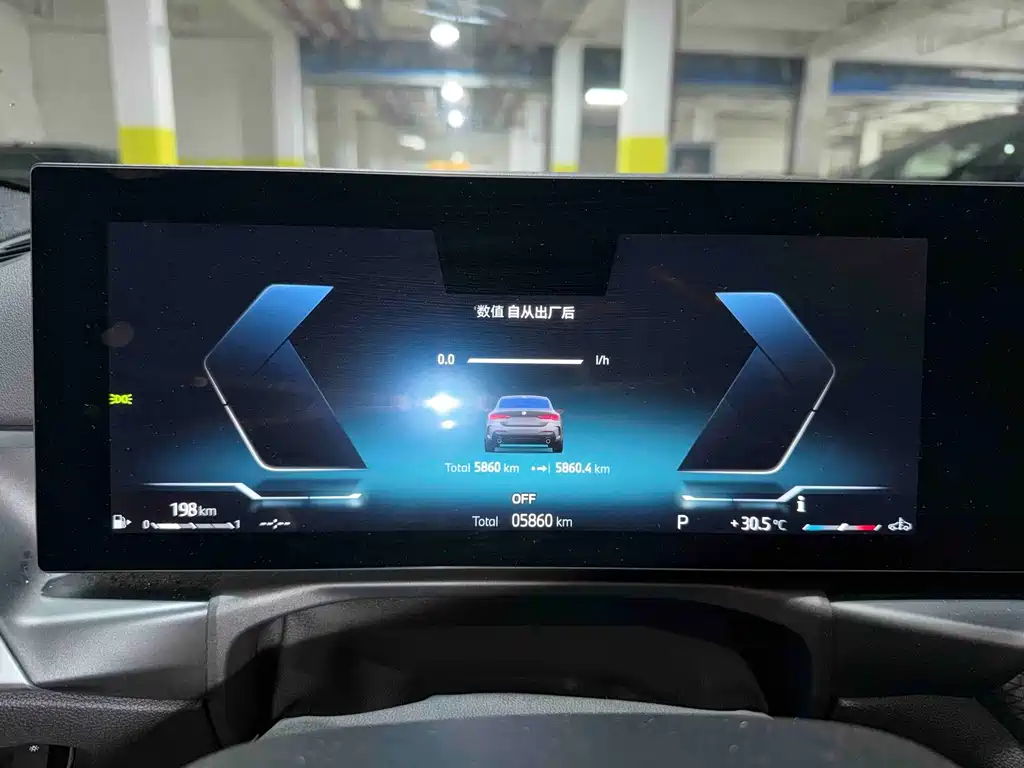 BMW 4 Series — миниатюра 9