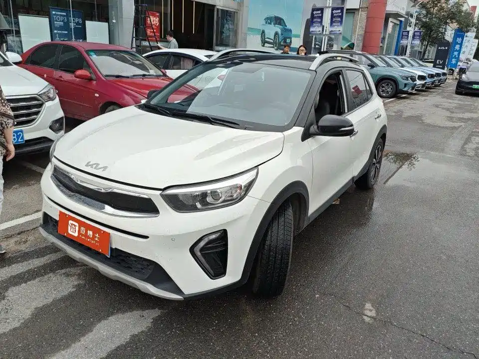 Kia KX1