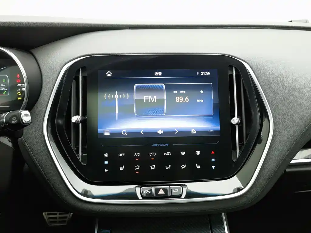 Jetour X70 — миниатюра 12