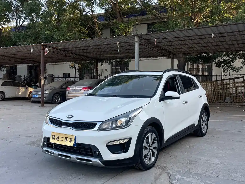 Kia KX Cross