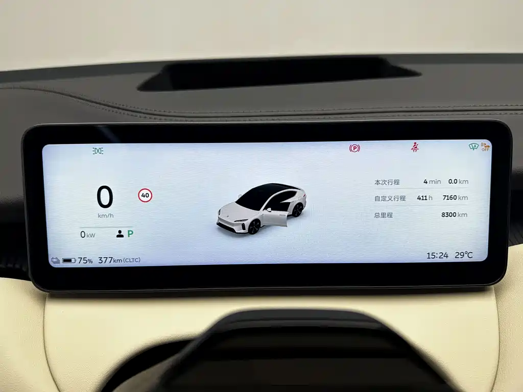 NIO ET5 — миниатюра 16