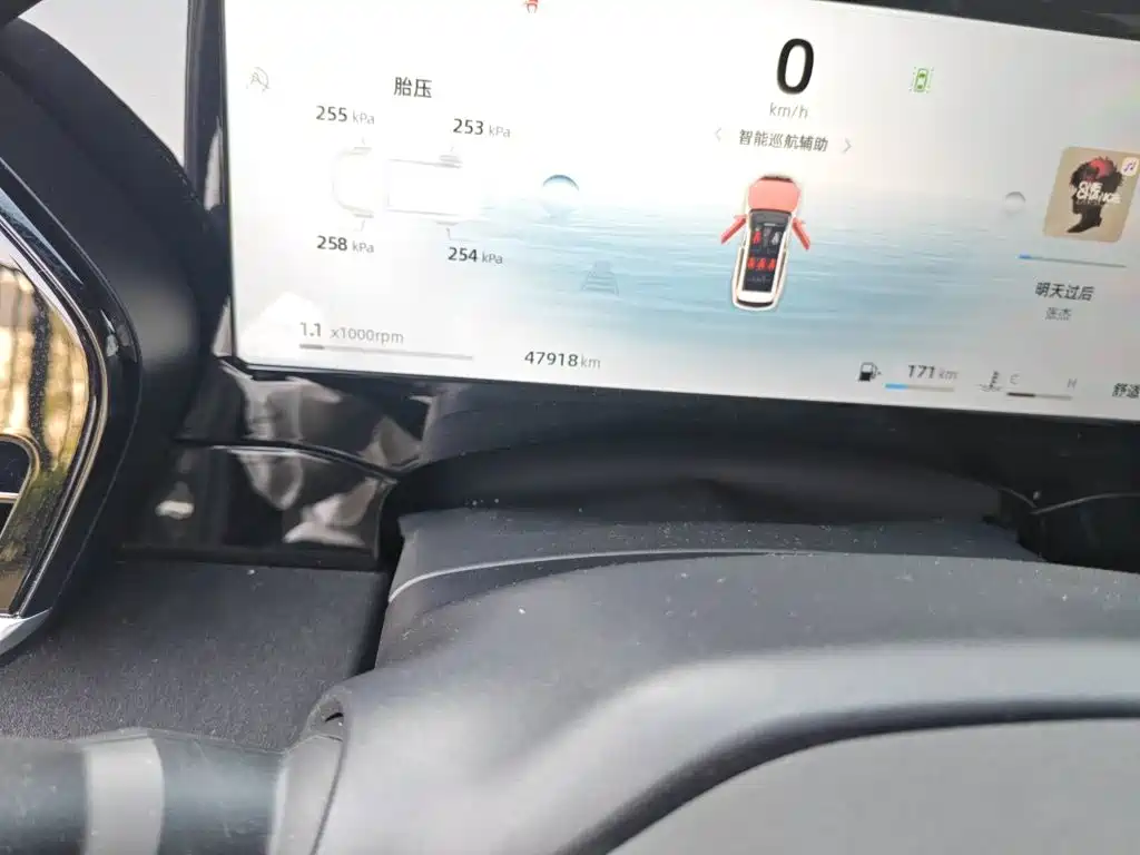 Geely Xingyue L — миниатюра 13