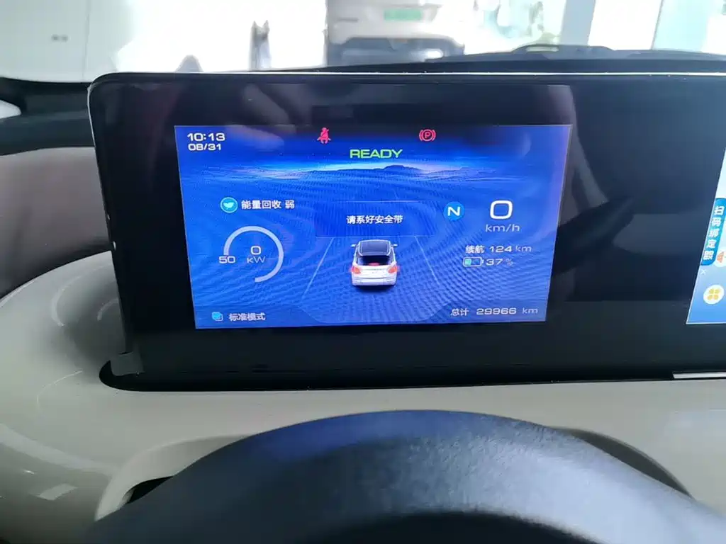 Wuling Bingo — миниатюра 8