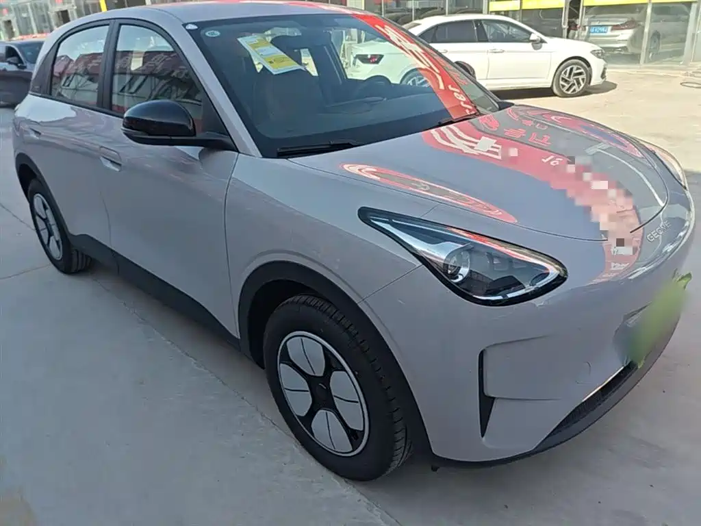 Geely Geome Xingyuan 2026 410km