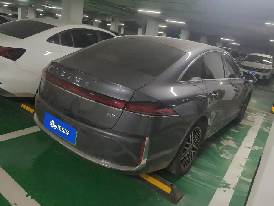 Roewe M7 DMH — миниатюра 3