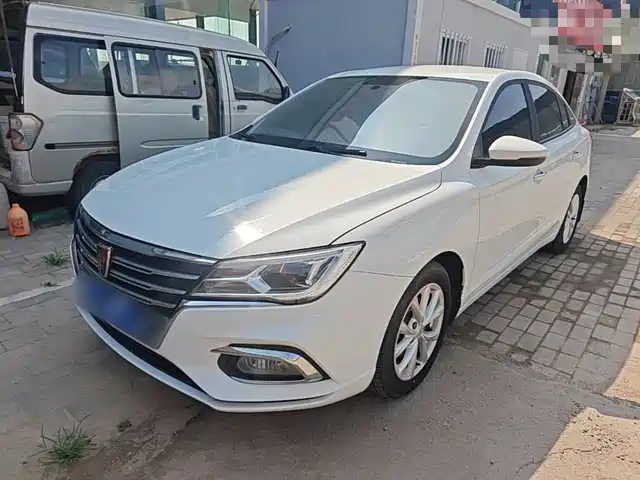 2021 Roewe i5