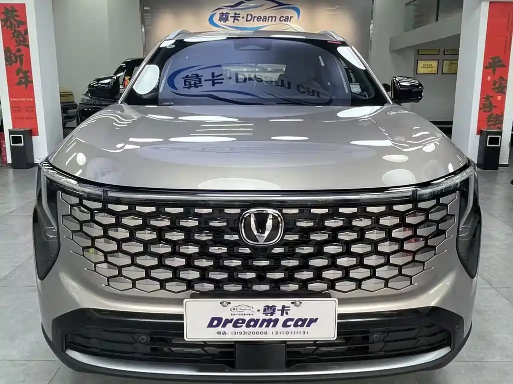 Changan CS55PLUS — миниатюра 2
