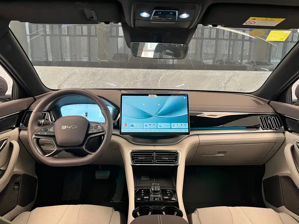 BYD SONGJIANG NEW ENERGY