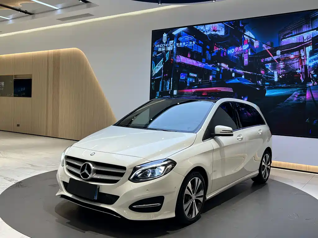 Mercedes-Benz B-Class 2016