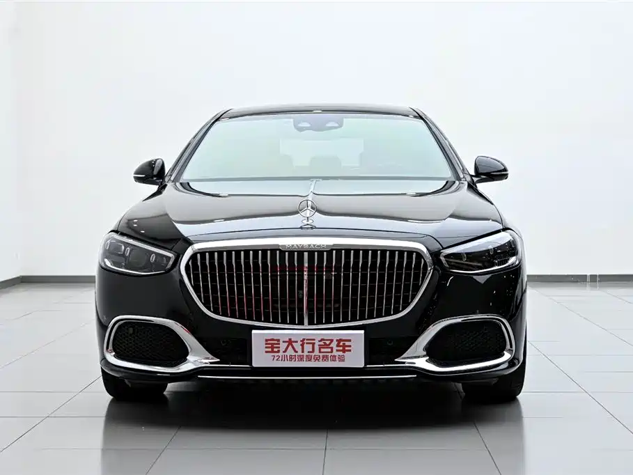 Mercedes-Benz Maybach S-Class
