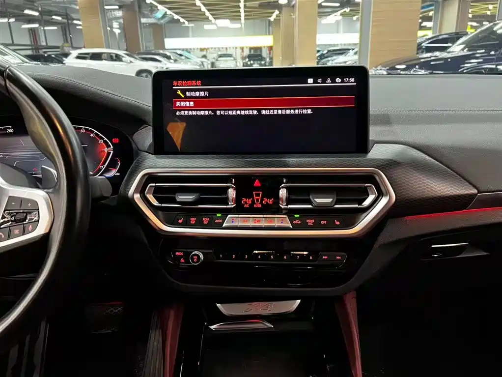 BMW X4 2022 xDrive 30i M Sport