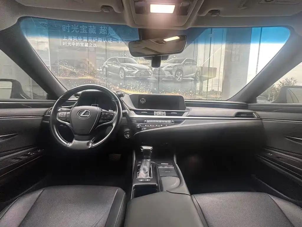 Lexus ES — миниатюра 12