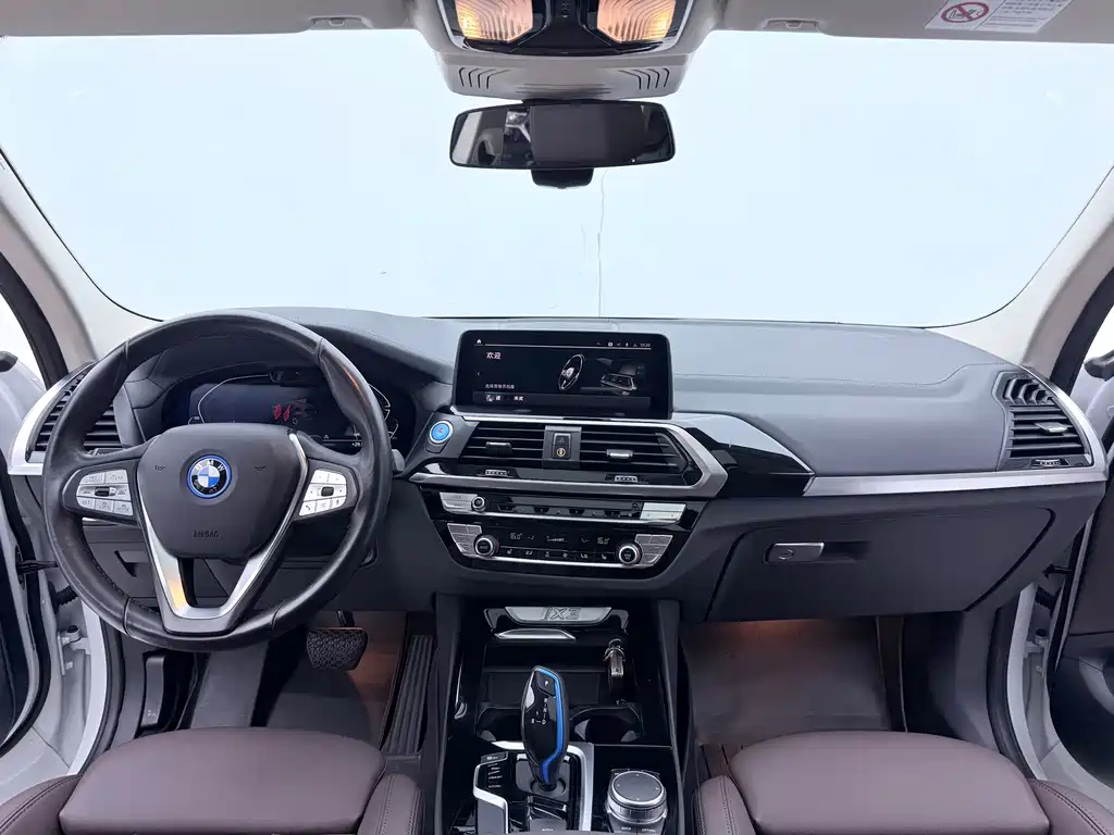 BMW iX3 — миниатюра 12