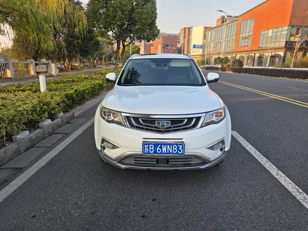 GEELY AUTOMOBILE BOYUE