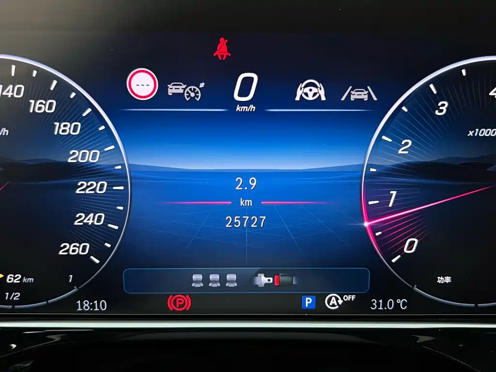 Mercedes-Benz E-Class — миниатюра 15