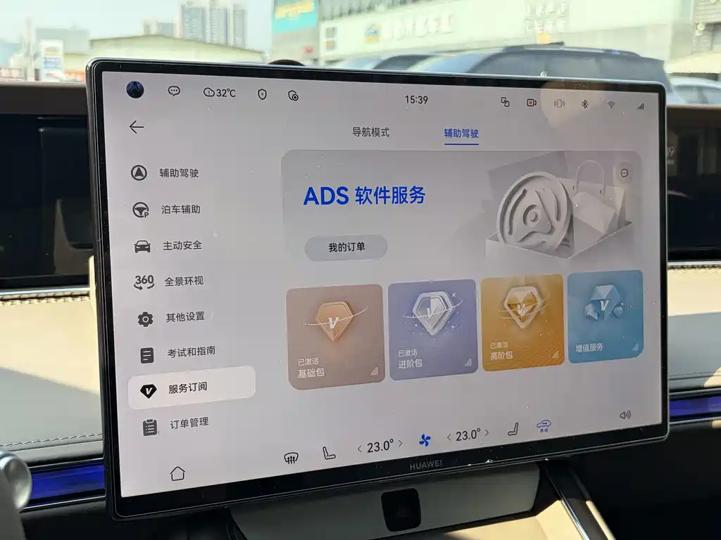 Xiangjie Xiangjie S9T — миниатюра 12